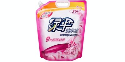 Pouches 2 2025 Pouches